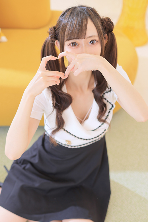りな