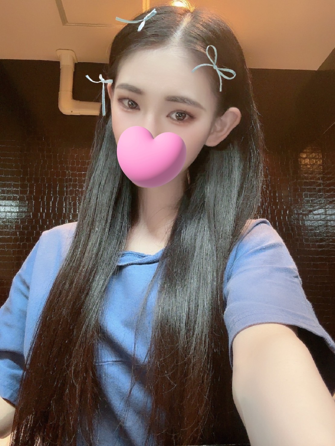 あいな